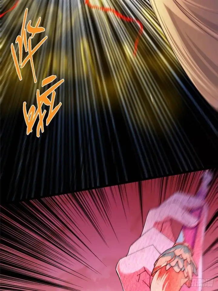 漫画《掌门低调点》542 残血比暴毙更有用第80张图