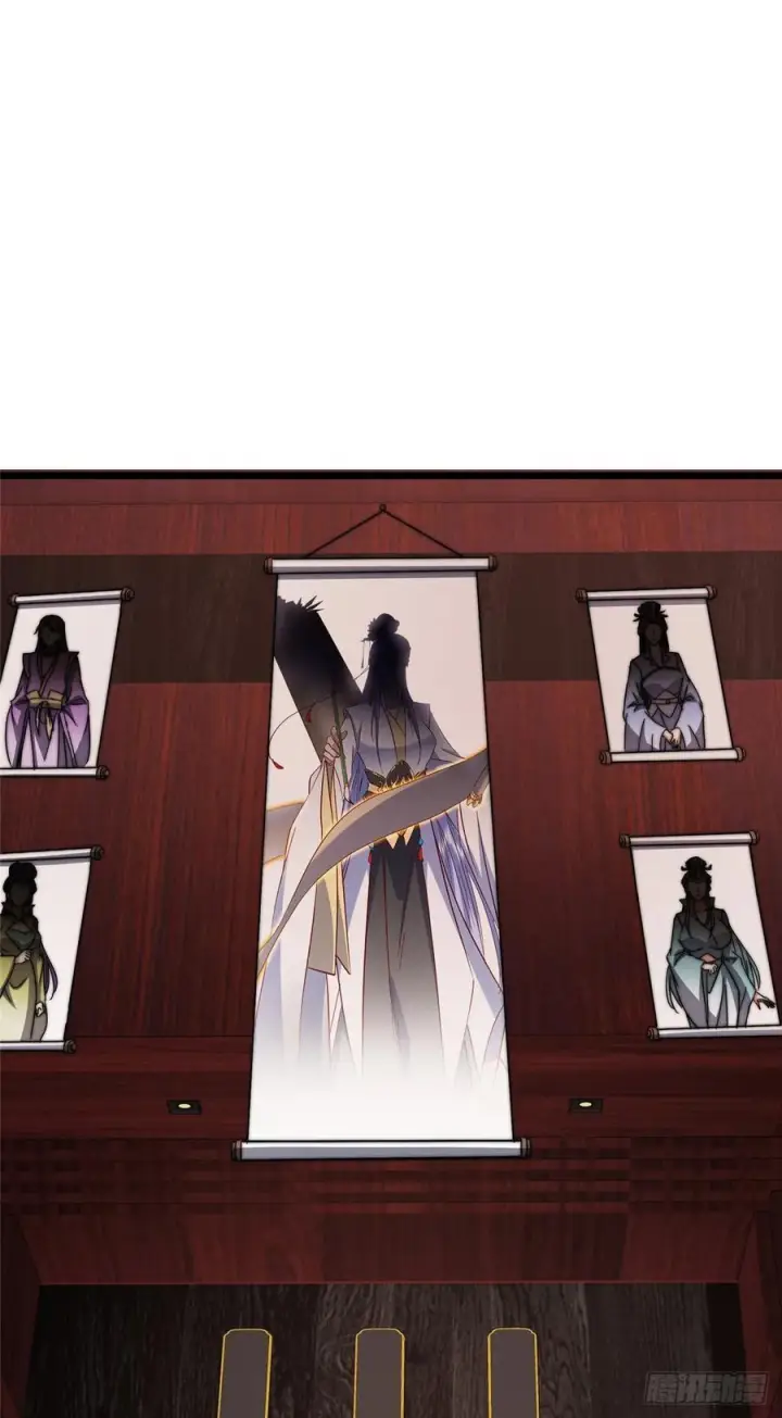 漫画《掌门低调点》543 怎么祖师也帮他！第30张图