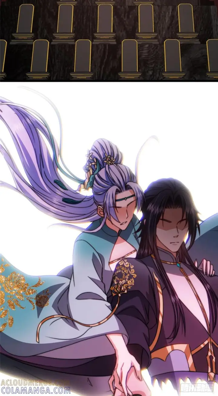 漫画《掌门低调点》543 怎么祖师也帮他！第31张图