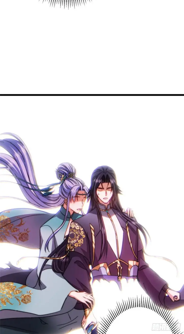漫画《掌门低调点》543 怎么祖师也帮他！第33张图
