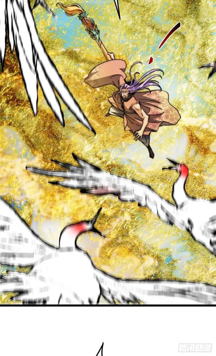 漫画《掌门低调点》543 怎么祖师也帮他！第56张图