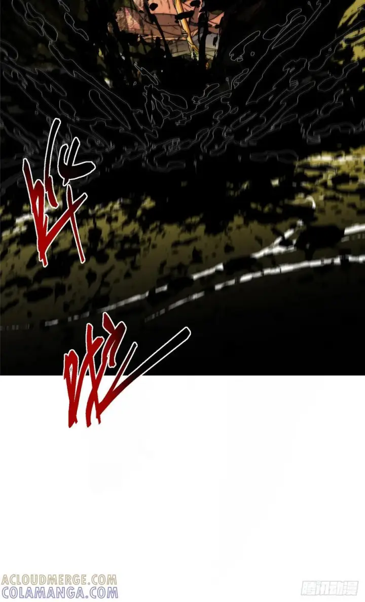 漫画《掌门低调点》543 怎么祖师也帮他！第58张图