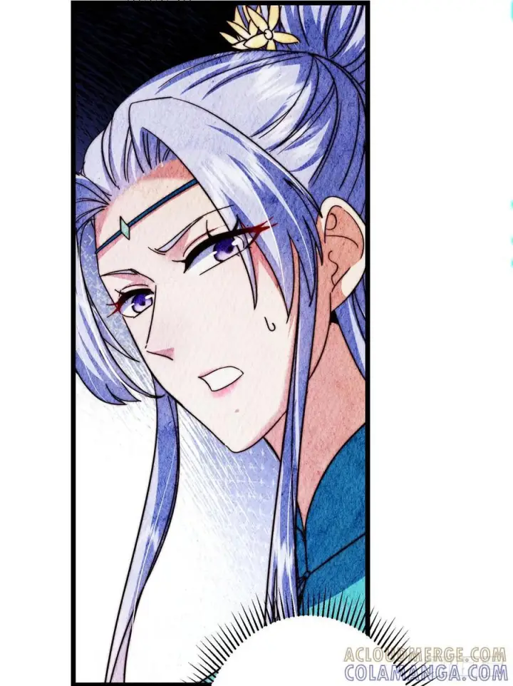 漫画《掌门低调点》544 牵手拥抱好幸福！第16张图