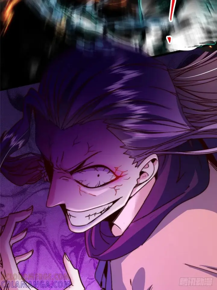 漫画《掌门低调点》544 牵手拥抱好幸福！第7张图