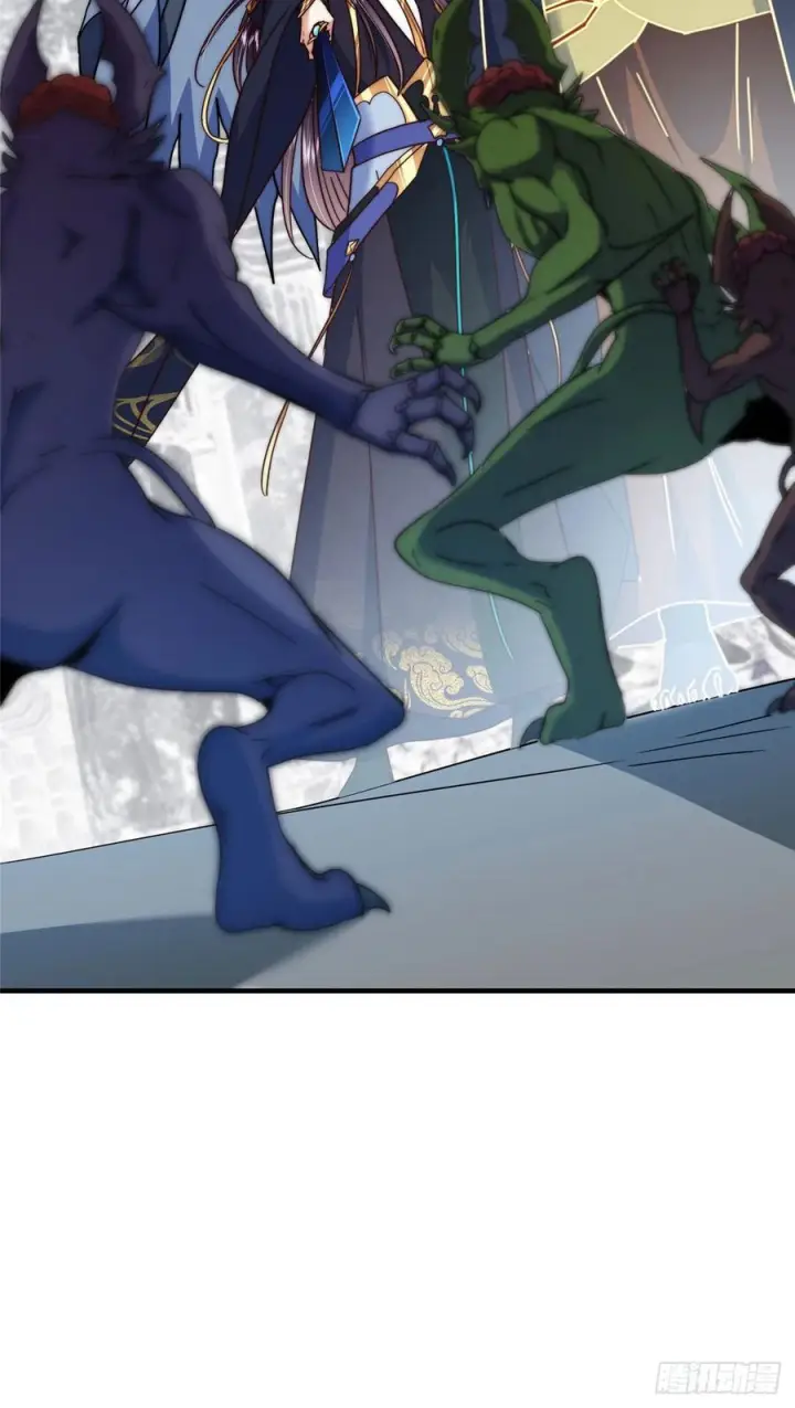 漫画《掌门低调点》546 真正扭曲意识的术第53张图