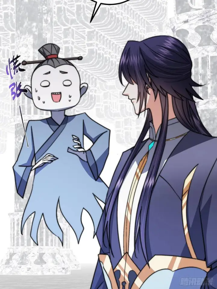 漫画《掌门低调点》547 倒果为因的术法第8张图