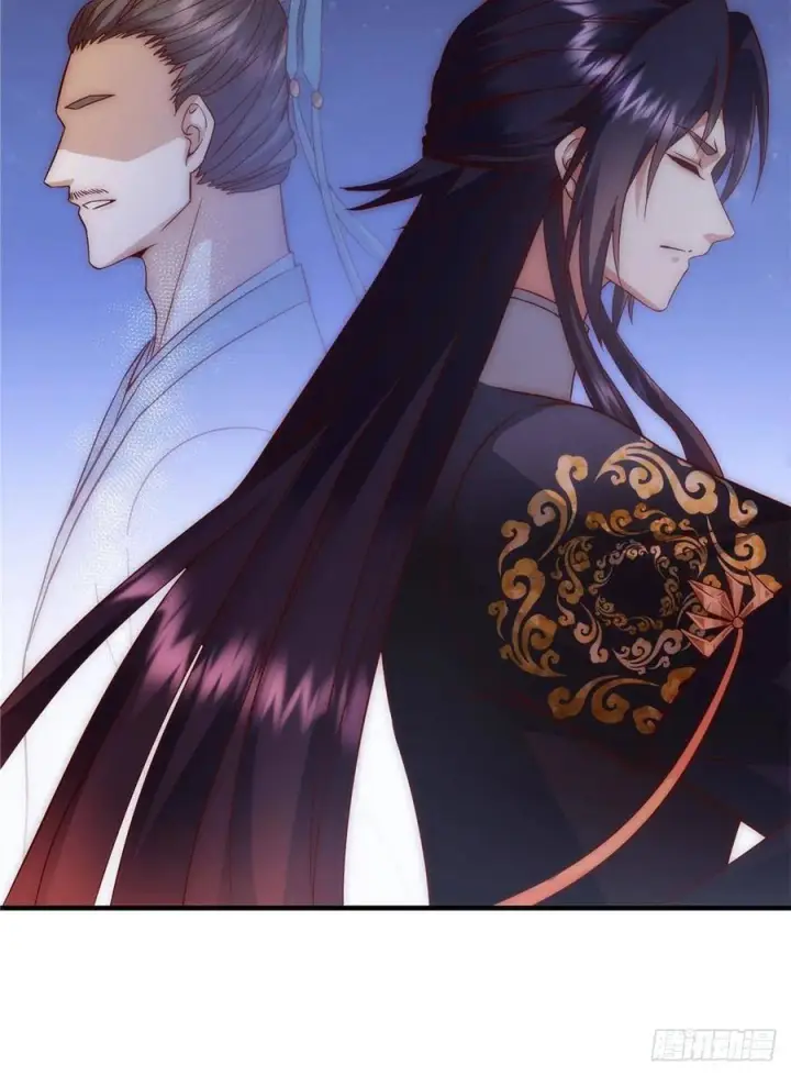 漫画《掌门低调点》548 不许这么想父亲大人！第30张图