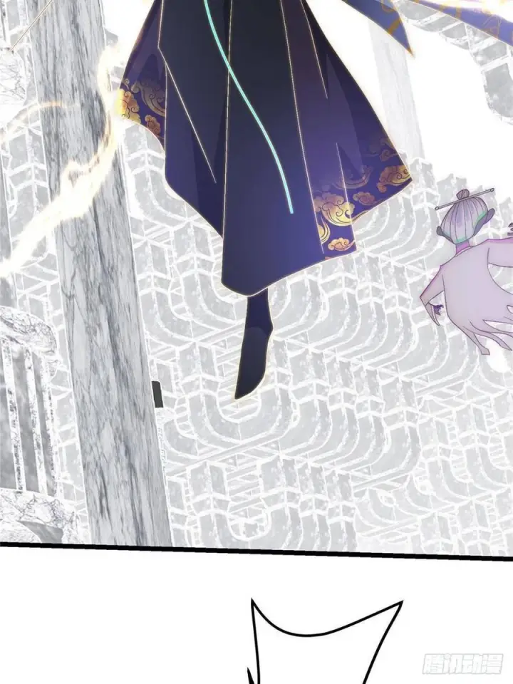 漫画《掌门低调点》548 不许这么想父亲大人！第39张图