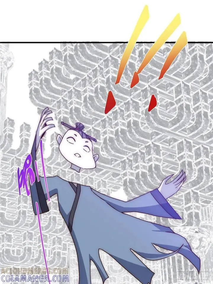 漫画《掌门低调点》548 不许这么想父亲大人！第43张图
