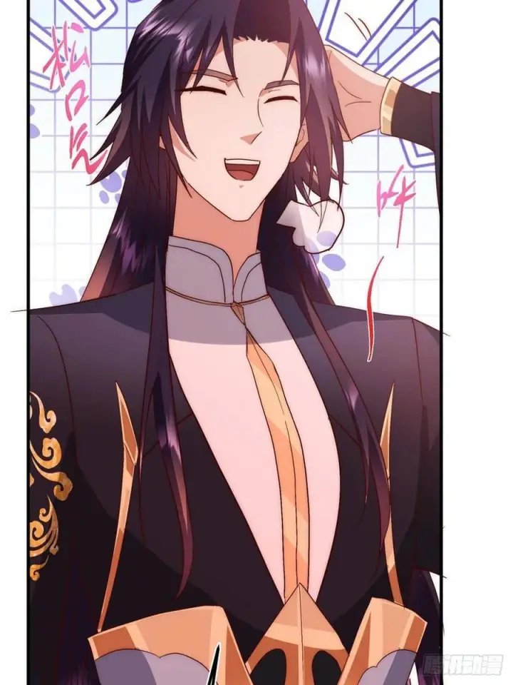 漫画《掌门低调点》548 不许这么想父亲大人！第56张图