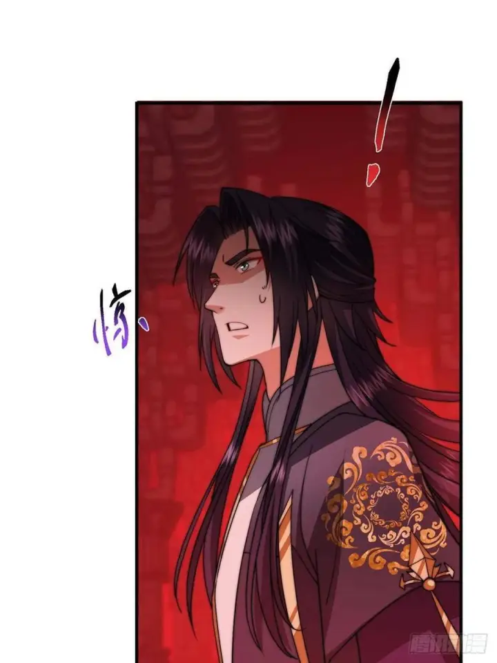 漫画《掌门低调点》548 不许这么想父亲大人！第71张图