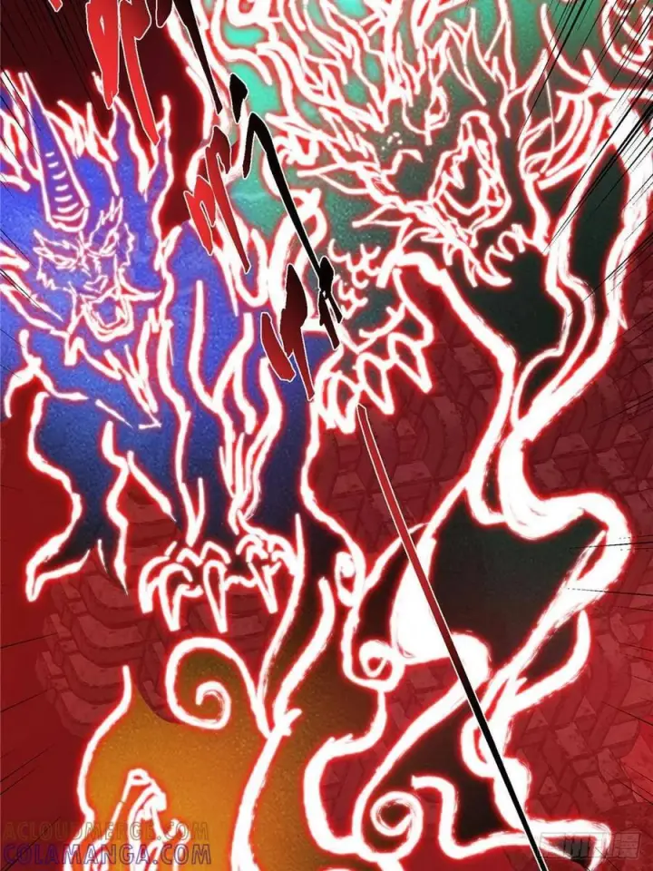 漫画《掌门低调点》548 不许这么想父亲大人！第76张图