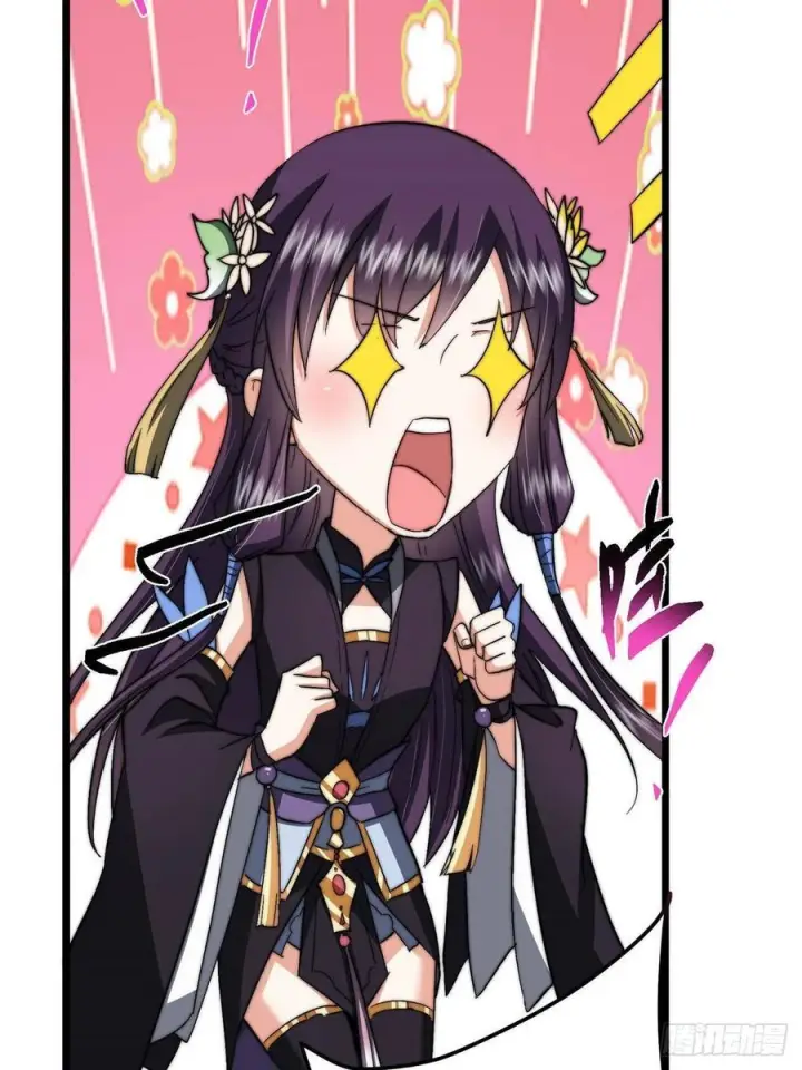 漫画《掌门低调点》550 收刮干净去下一场！第30张图