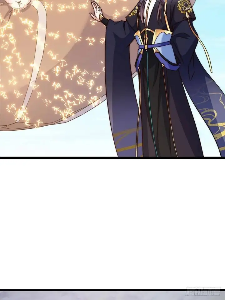 漫画《掌门低调点》550 收刮干净去下一场！第48张图