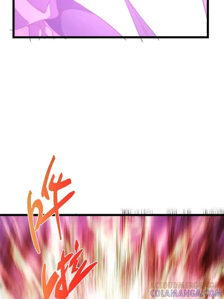 漫画《掌门低调点》551 路朝歌的压迫感第13张图