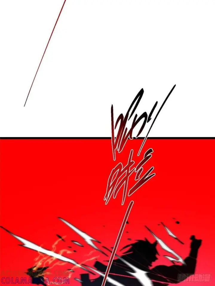 漫画《掌门低调点》551 路朝歌的压迫感第58张图