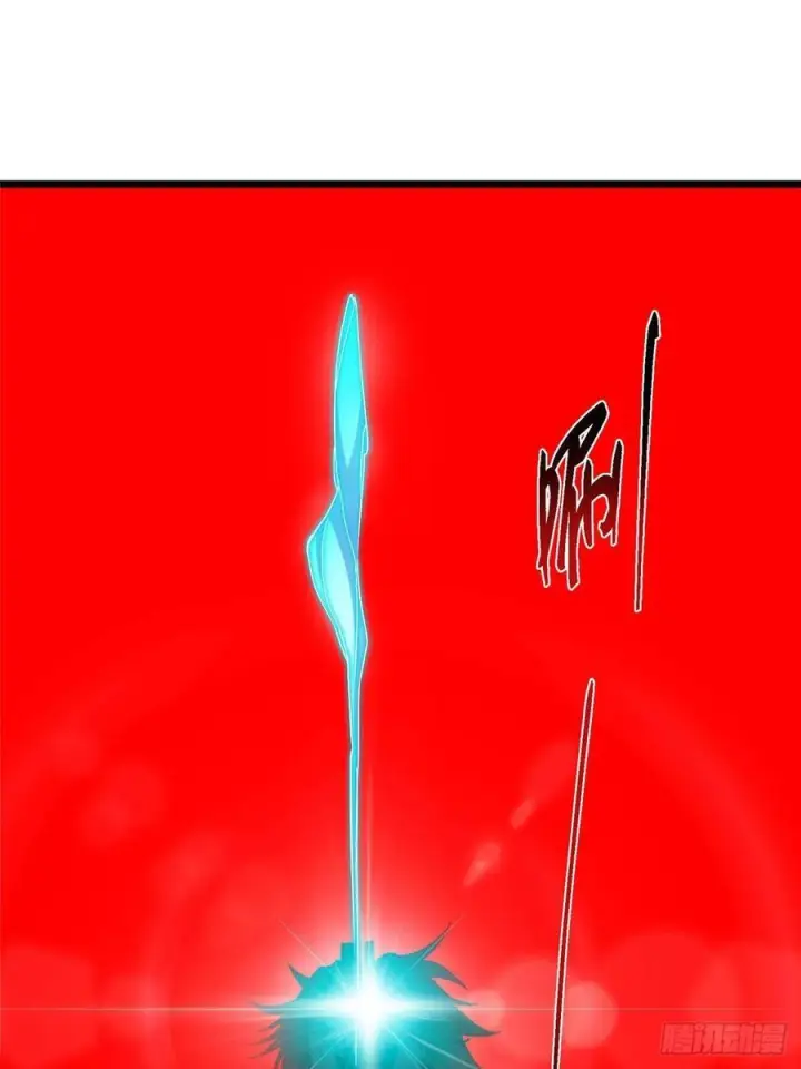 漫画《掌门低调点》551 路朝歌的压迫感第60张图