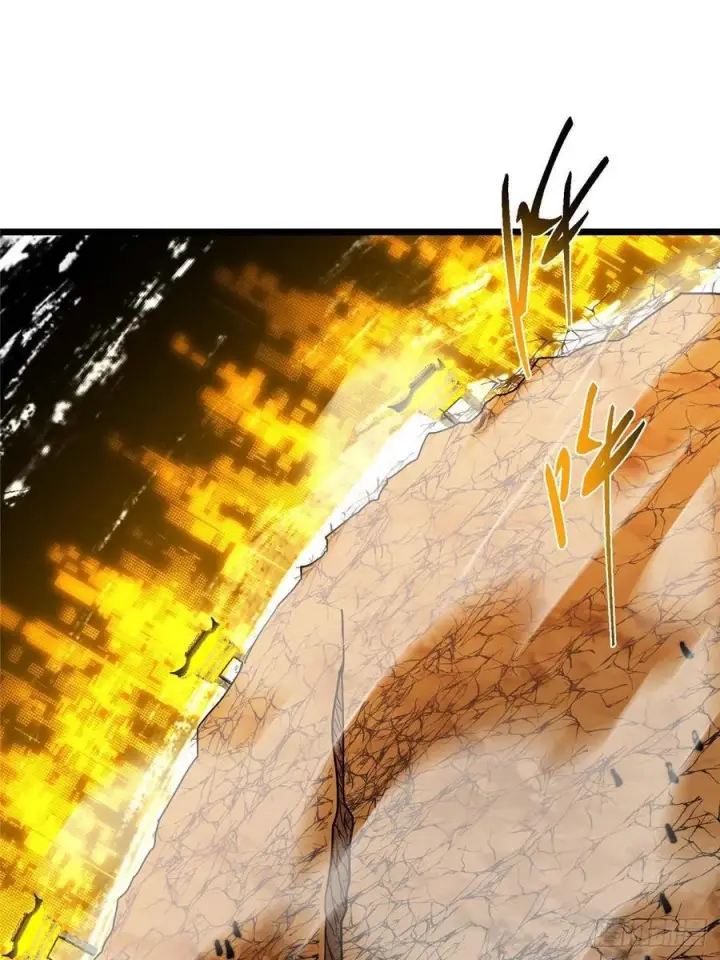 漫画《掌门低调点》551 路朝歌的压迫感第80张图
