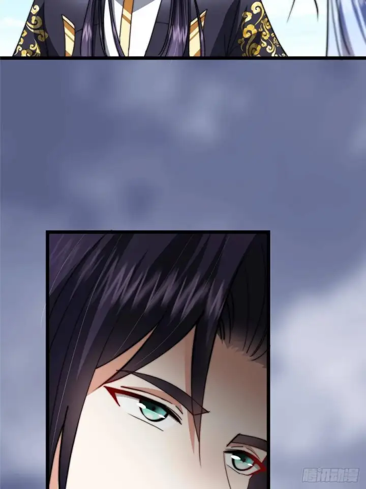 漫画《掌门低调点》553 斩三尸的勇气可不小！第6张图