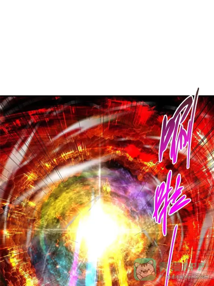 漫画《掌门低调点》558 世界主角鞭策者！第31张图