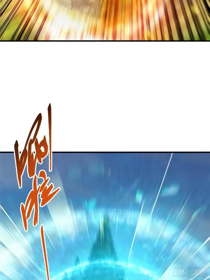 漫画《掌门低调点》558 世界主角鞭策者！第8张图