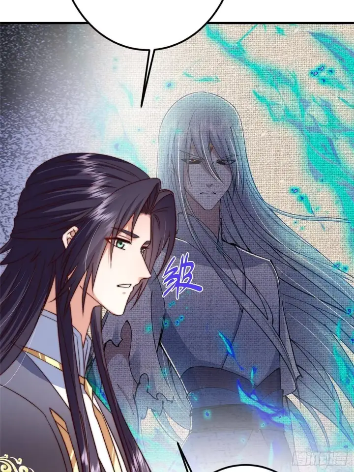 漫画《掌门低调点》559 叛逃的可是大人物第25张图