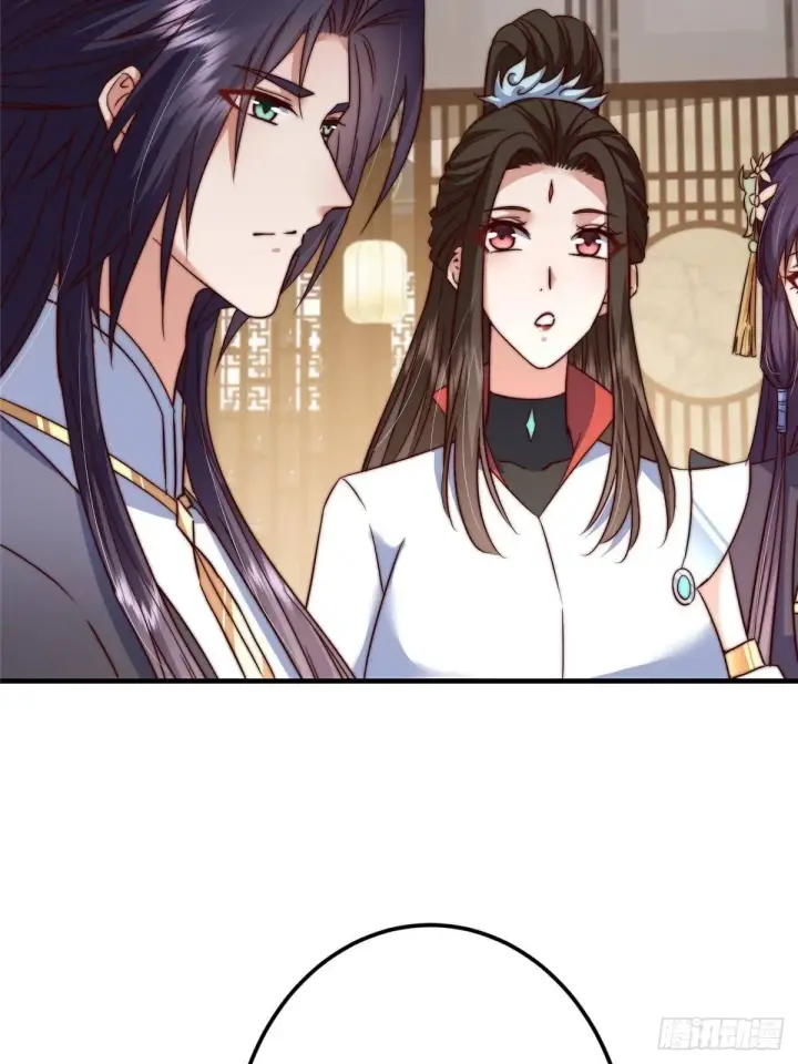 漫画《掌门低调点》559 叛逃的可是大人物第27张图