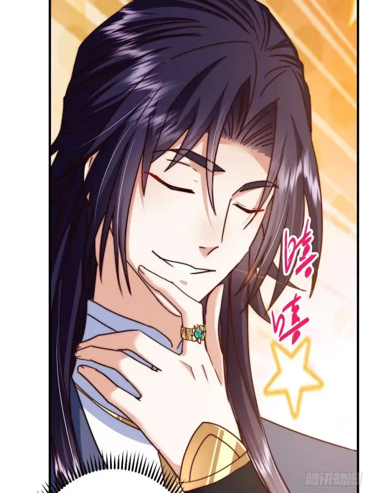 漫画《掌门低调点》573 毁灭前的祥和小城第23张图