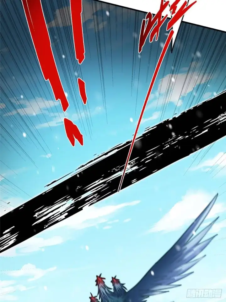漫画《掌门低调点》573 毁灭前的祥和小城第79张图