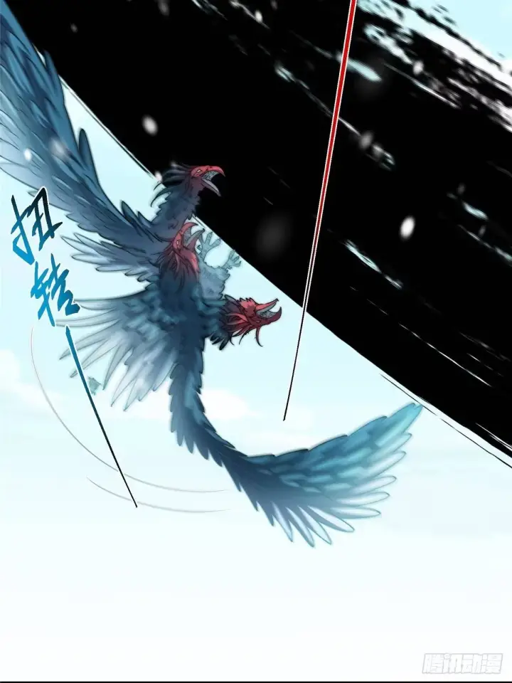 漫画《掌门低调点》573 毁灭前的祥和小城第83张图