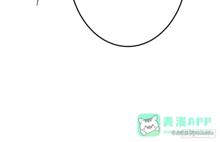 漫画《掌门低调点》573 毁灭前的祥和小城第91张图