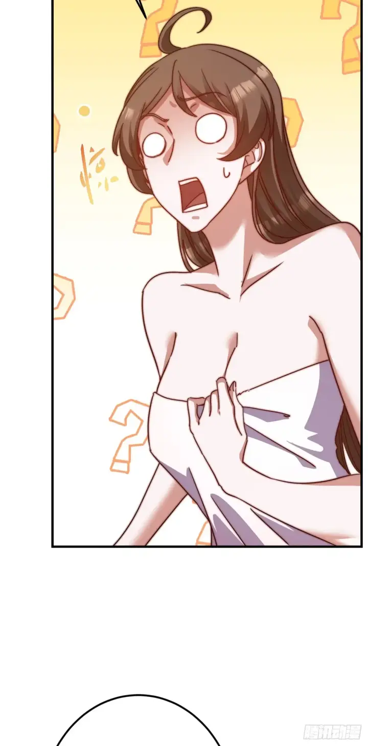 漫画《掌门低调点》564 超级变换形态！第10张图