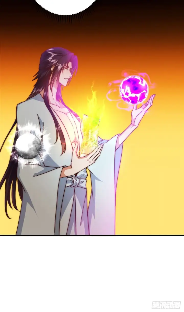 漫画《掌门低调点》564 超级变换形态！第29张图