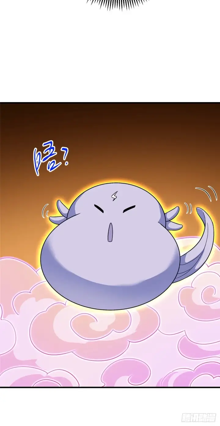 漫画《掌门低调点》564 超级变换形态！第40张图