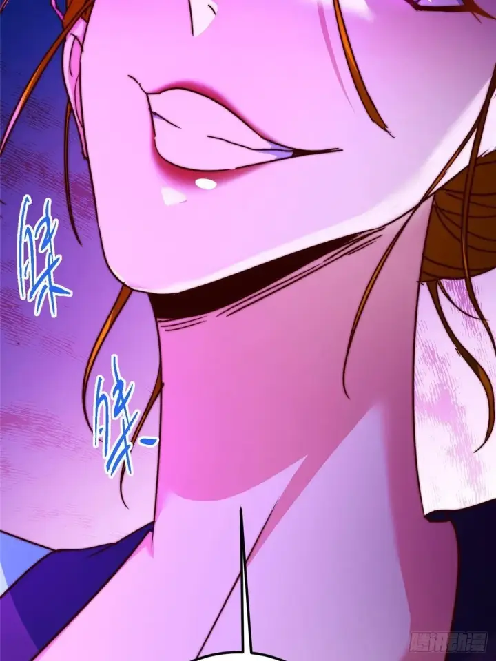 漫画《掌门低调点》572 又有疯批要搞事第89张图