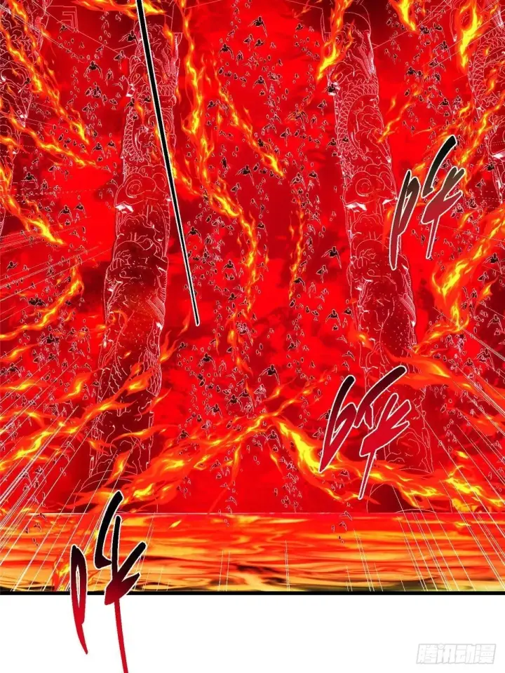漫画《掌门低调点》557 缩头乌龟专属法宝第17张图
