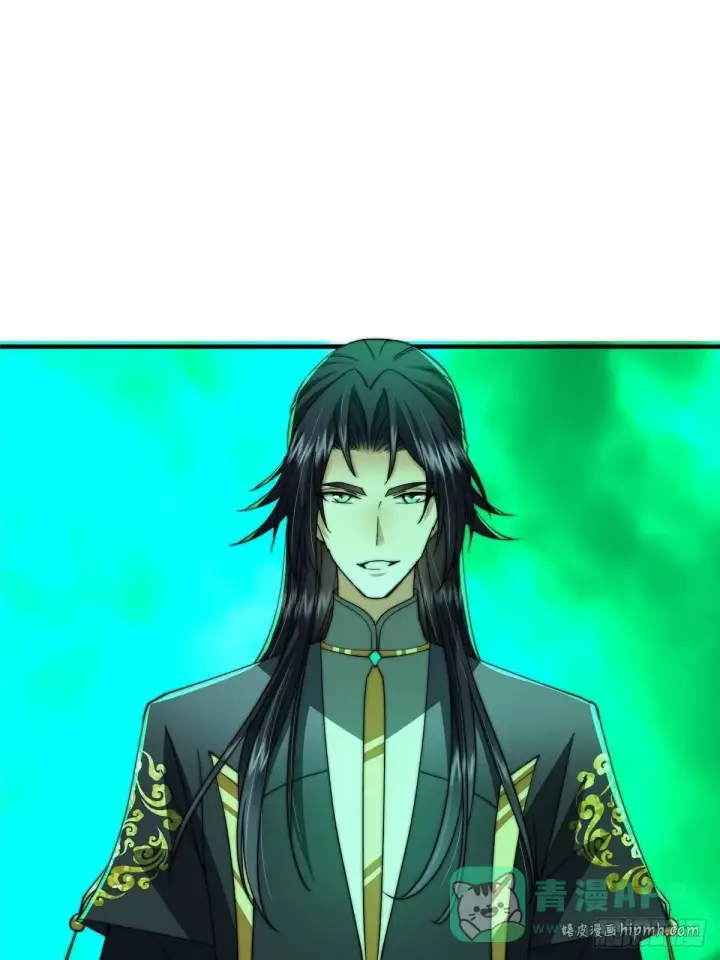 漫画《掌门低调点》557 缩头乌龟专属法宝第31张图