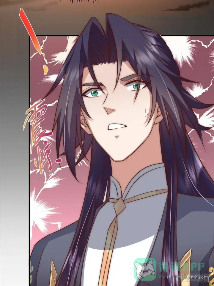 漫画《掌门低调点》557 缩头乌龟专属法宝第76张图