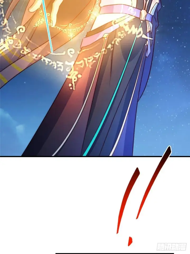 漫画《掌门低调点》571 楚姨又来整花活儿第22张图