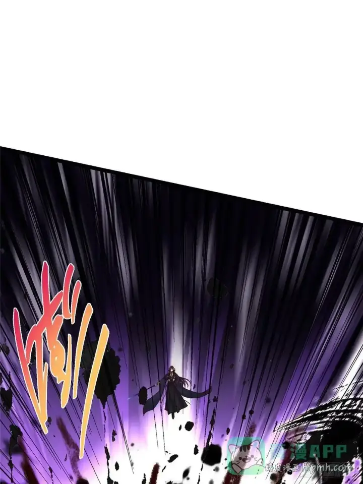 漫画《掌门低调点》530 丹青妖君苟安全第21张图