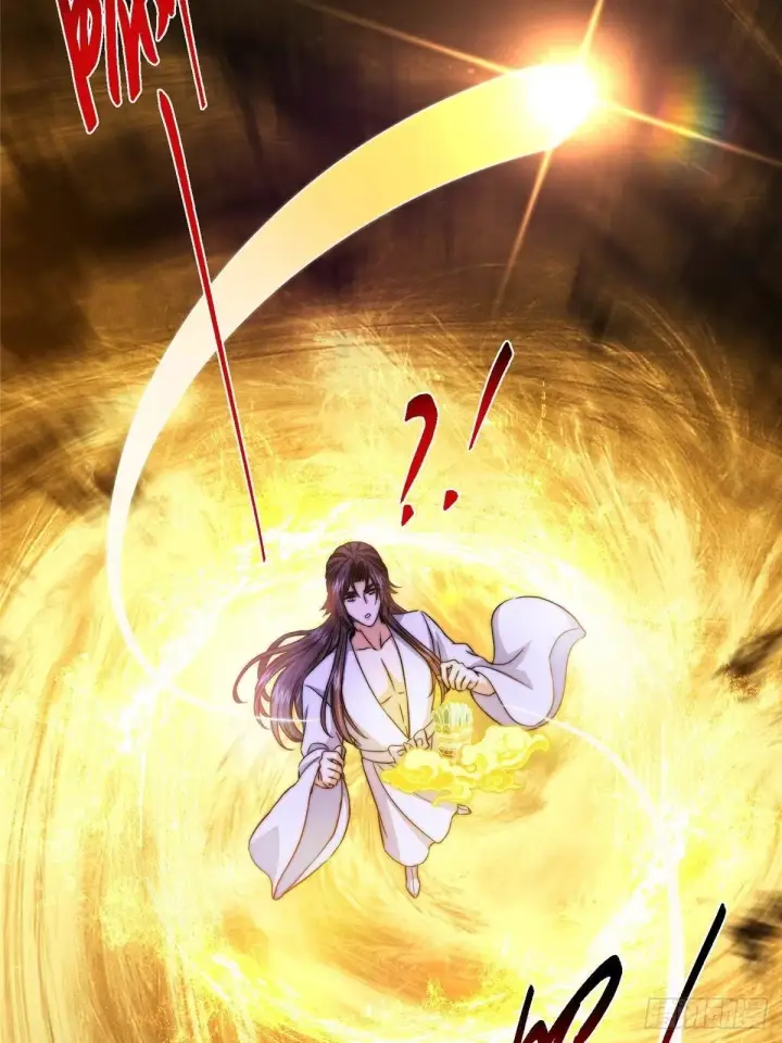 漫画《掌门低调点》565 两位姨姨的上上签！第10张图