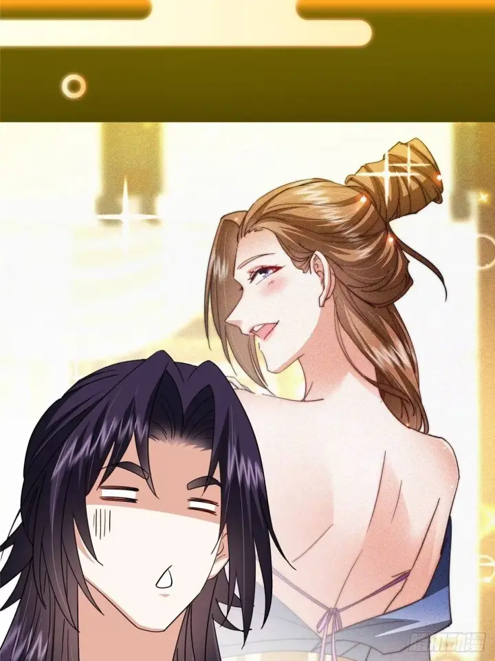 漫画《掌门低调点》565 两位姨姨的上上签！第34张图