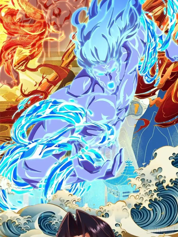 漫画《掌门低调点》565 两位姨姨的上上签！第57张图