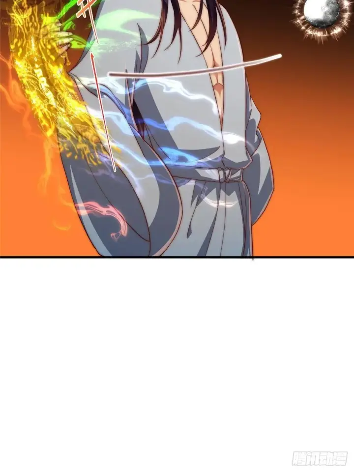 漫画《掌门低调点》565 两位姨姨的上上签！第60张图