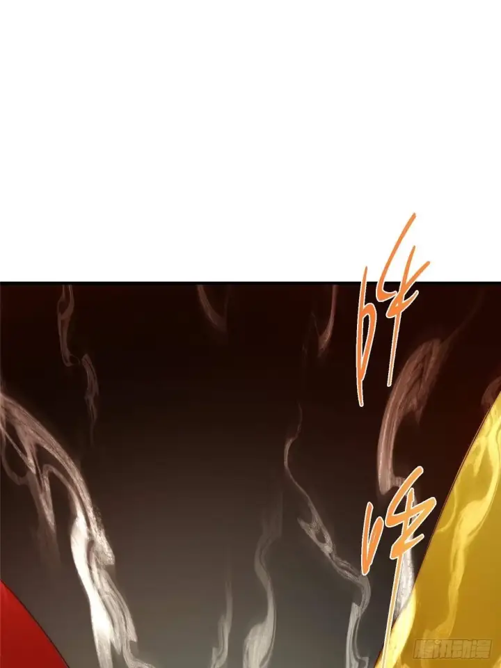 漫画《掌门低调点》565 两位姨姨的上上签！第65张图