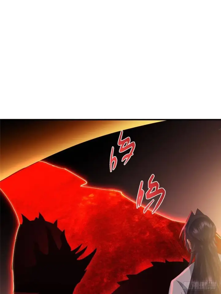 漫画《掌门低调点》565 两位姨姨的上上签！第69张图