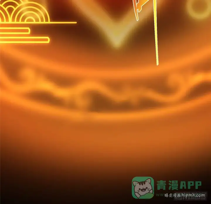 漫画《掌门低调点》565 两位姨姨的上上签！第81张图