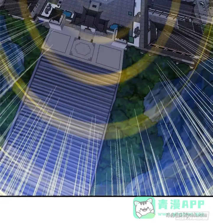 漫画《掌门低调点》570 区区墨门也敢叫嚣第31张图