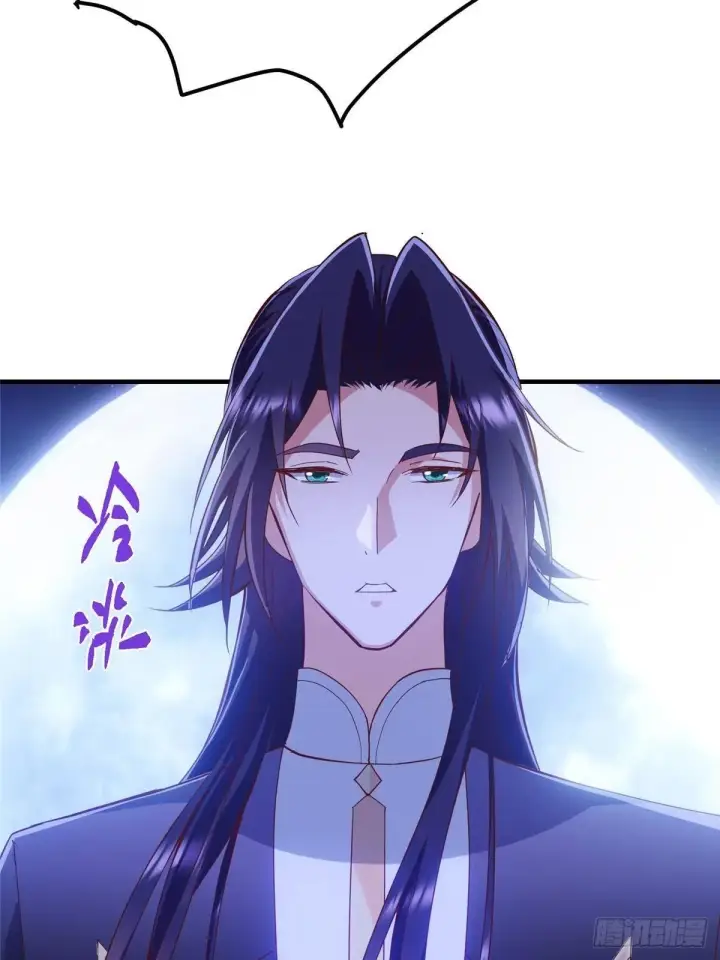 漫画《掌门低调点》570 区区墨门也敢叫嚣第58张图