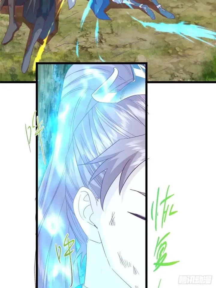 漫画《掌门低调点》554 为了正道与大义第50张图